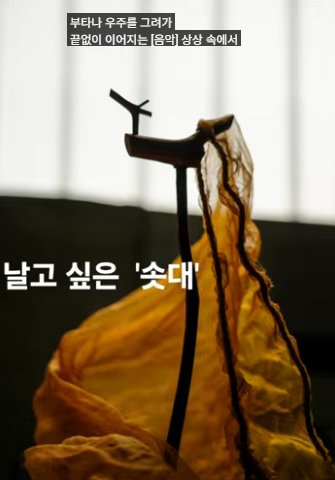스크린샷 2026-06-03 133948.png