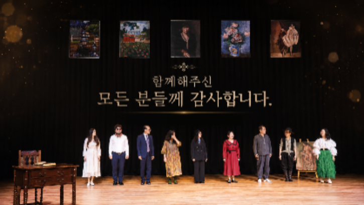영상마무리컷.png