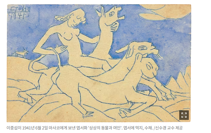 스크린샷 2025-09-24 095520.png