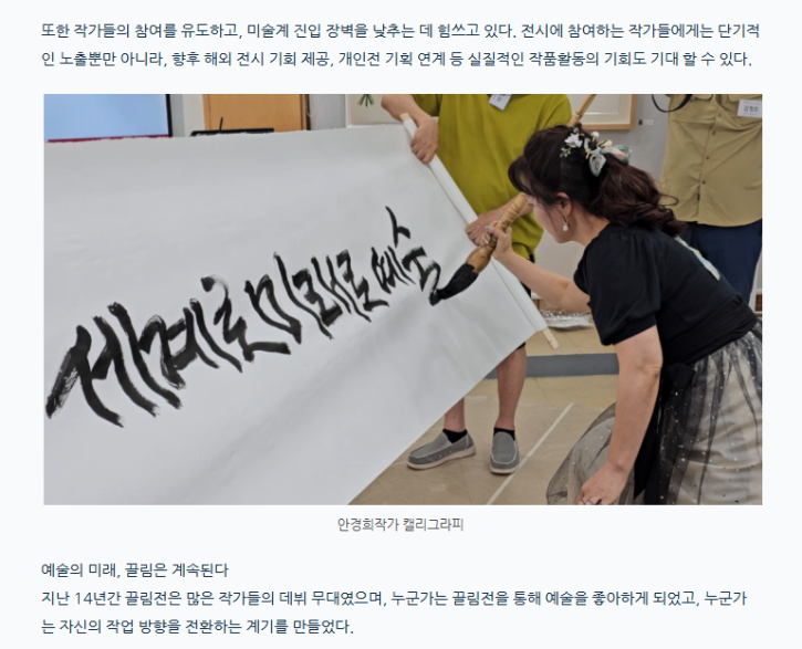 스크린샷 2025-05-21 100022.png