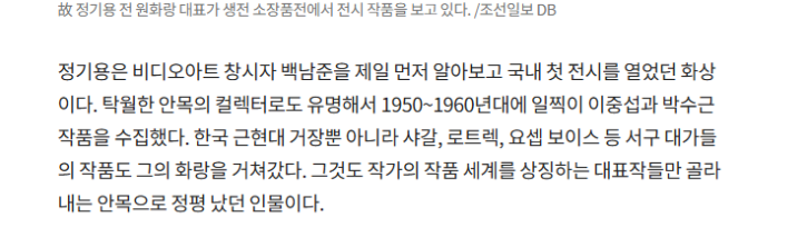 스크린샷 2025-09-15 160215.png