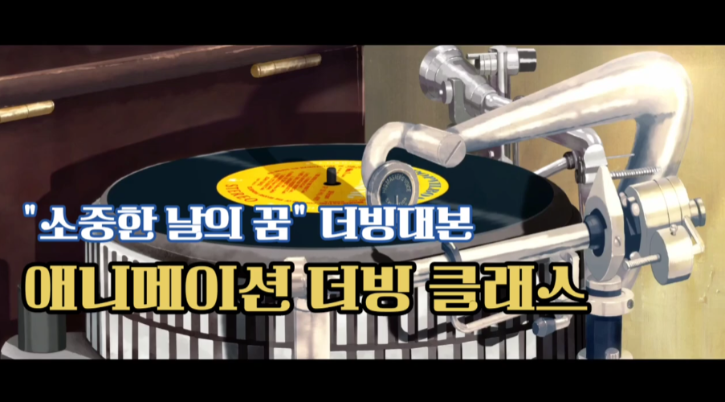 스크린샷 2025-11-17 140954.png