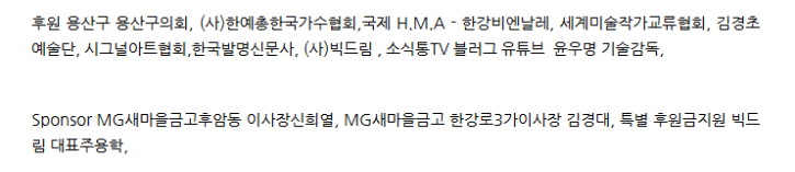 스크린샷 2025-07-08 101916.png