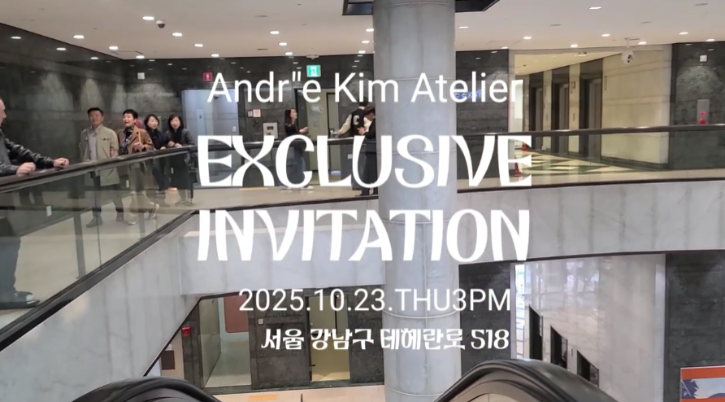 스크린샷 2025-10-28 122852.png