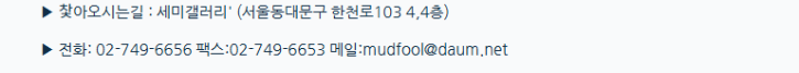 스크린샷 2025-10-22 092803.png
