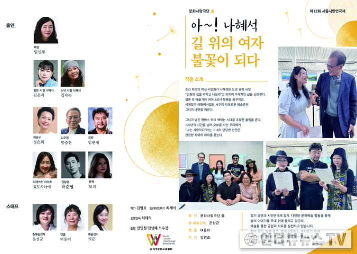 스크린샷 2026-07-09 112753.png