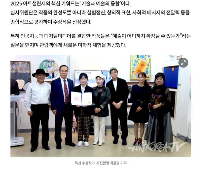 스크린샷 2025-10-28 114941.png