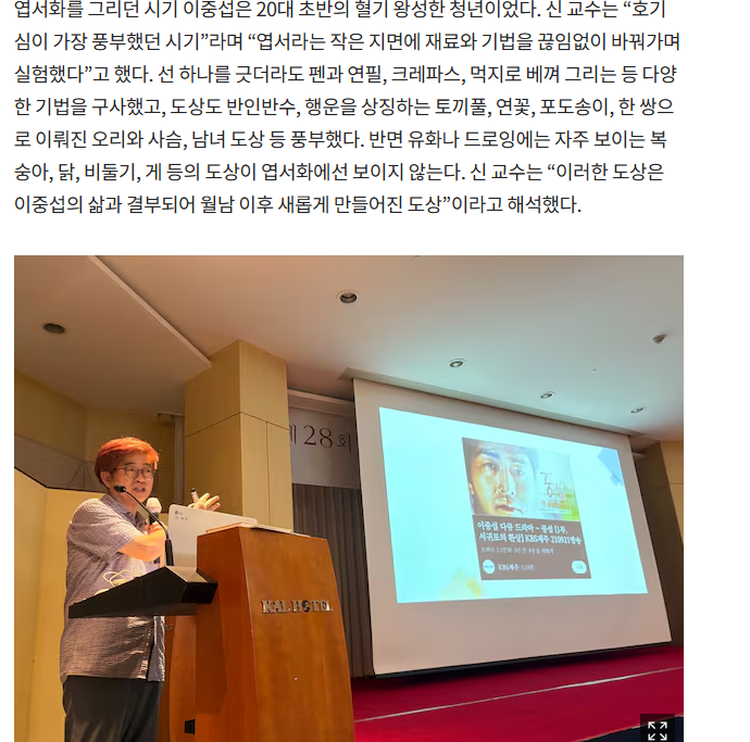 스크린샷 2025-09-24 095551.png