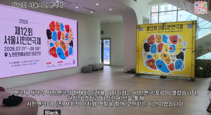 스크린샷 2026-07-21 134139.png