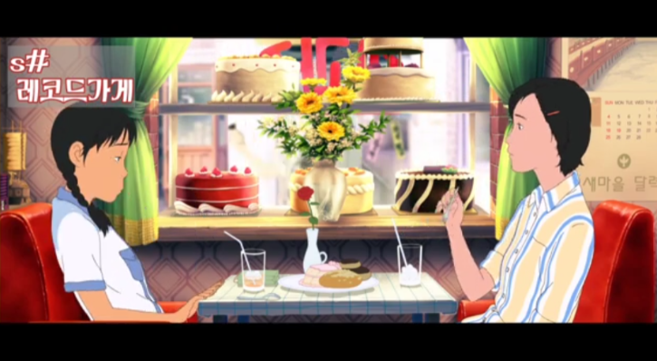 스크린샷 2025-11-17 141106.png