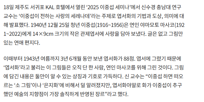 스크린샷 2025-09-24 095509.png