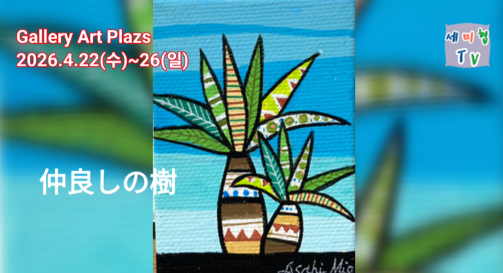 스크린샷 2026-04-28 134252.png