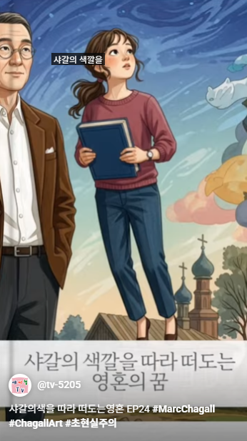 스크린샷 2025-10-22 100913.png