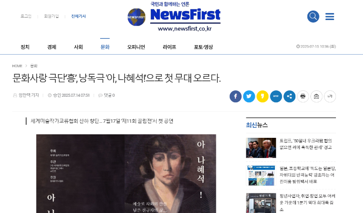 스크린샷 2025-07-15 105623.png