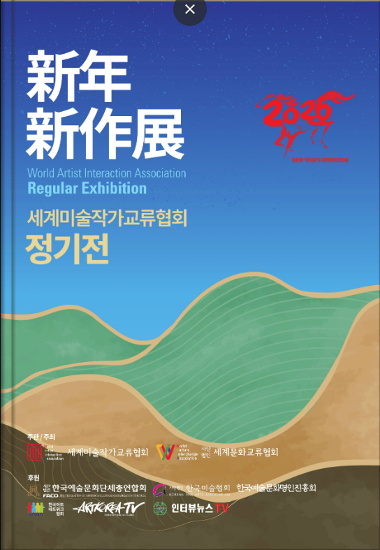 스크린샷 2026-02-24 092313.png
