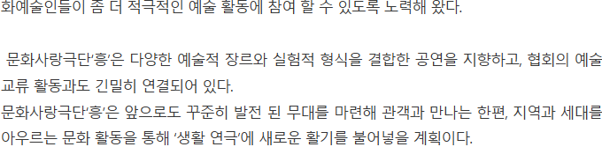 스크린샷 2025-08-28 094849.png