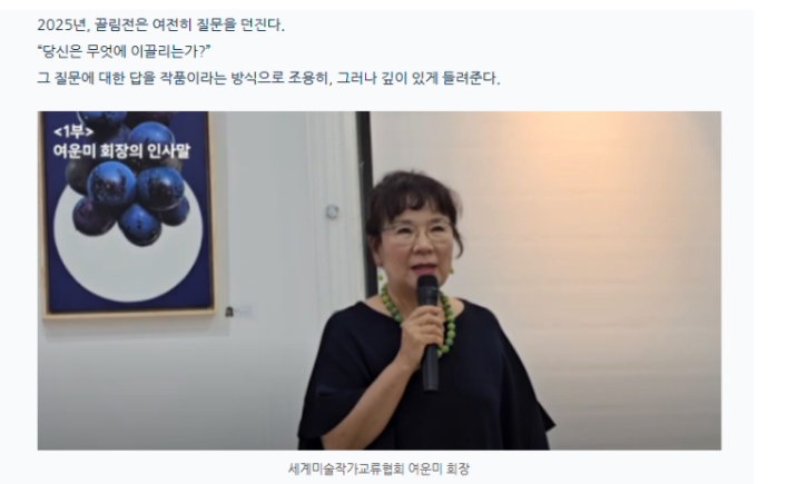 스크린샷 2025-05-21 101753.png