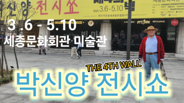 스크린샷 2026-04-08 122147.png
