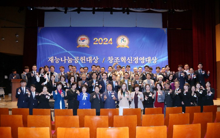 기사단체사진.jpg