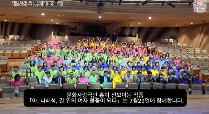 스크린샷 2026-07-21 134228.png