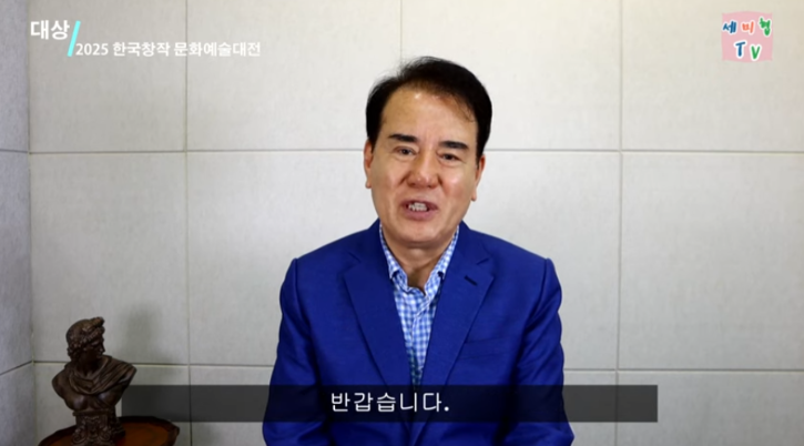 스크린샷 2025-07-01 095407.png