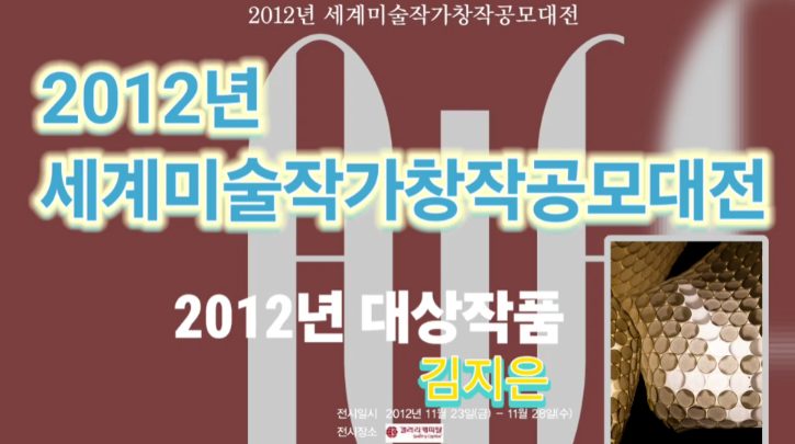스크린샷 2026-04-30 102722.png