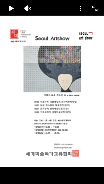 스크린샷 2025-12-29 142315.png
