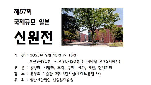 스크린샷 2025-09-08 171238.png