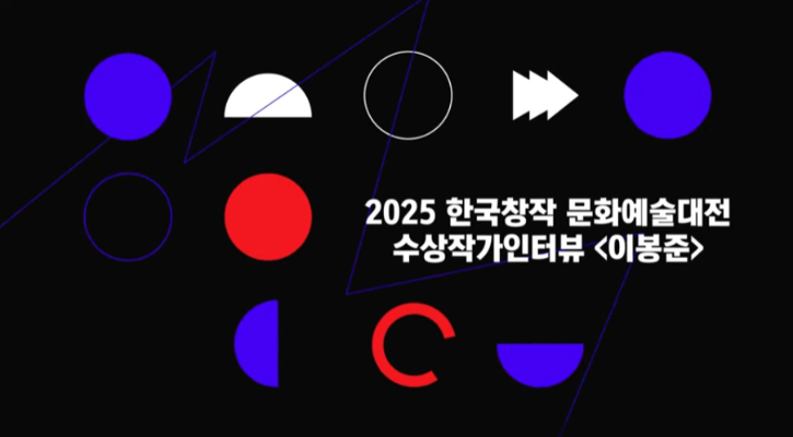 스크린샷 2025-07-01 095331.png