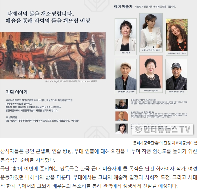 스크린샷 2025-08-28 094807.png