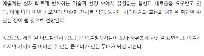 스크린샷 2025-08-06 133151.png