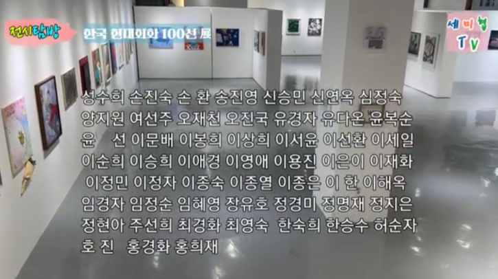 스크린샷 2025-06-25 094750.png