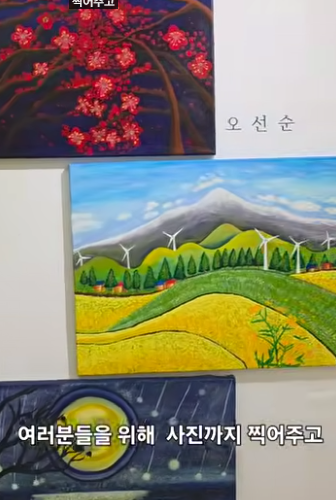 스크린샷 2026-06-03 132253.png