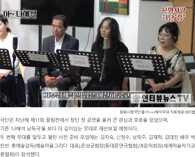 스크린샷 2025-08-28 094753.png